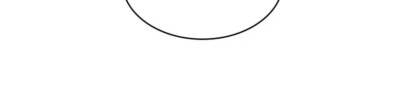 Pick Me Up Chapitre 204 - Page 8