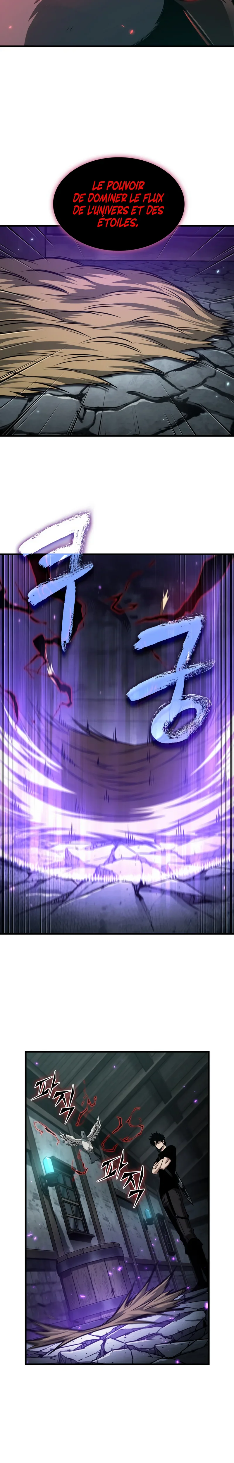 Pick Me Up Chapitre 204 - Page 17