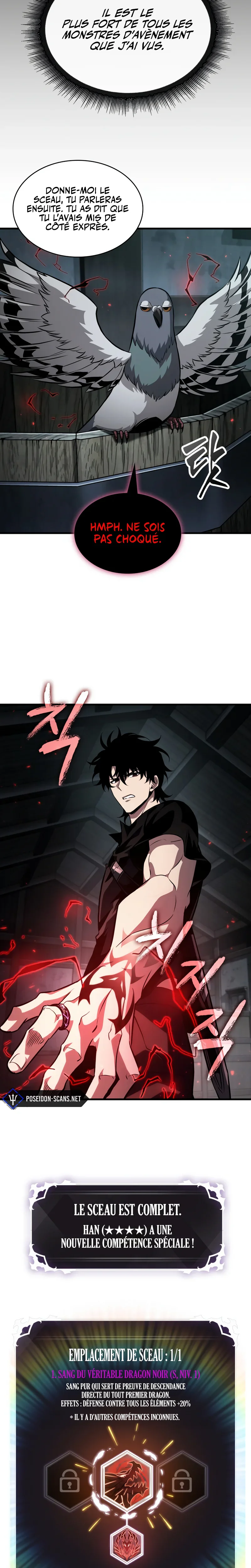 Pick Me Up Chapitre 204 - Page 20