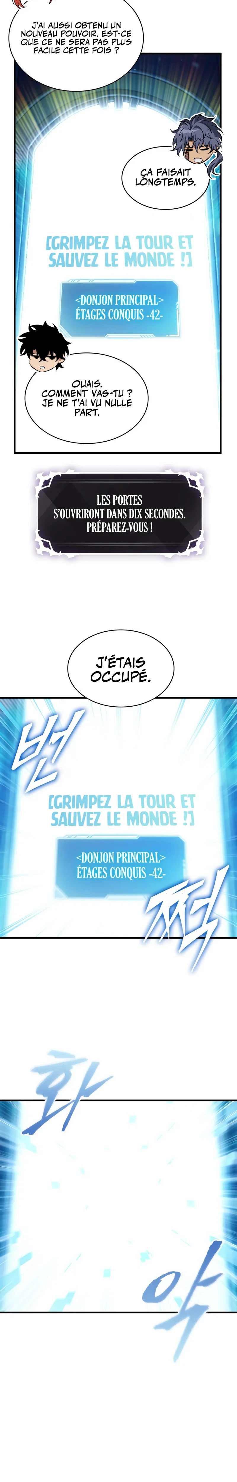 Pick Me Up Chapitre 205 - Page 20