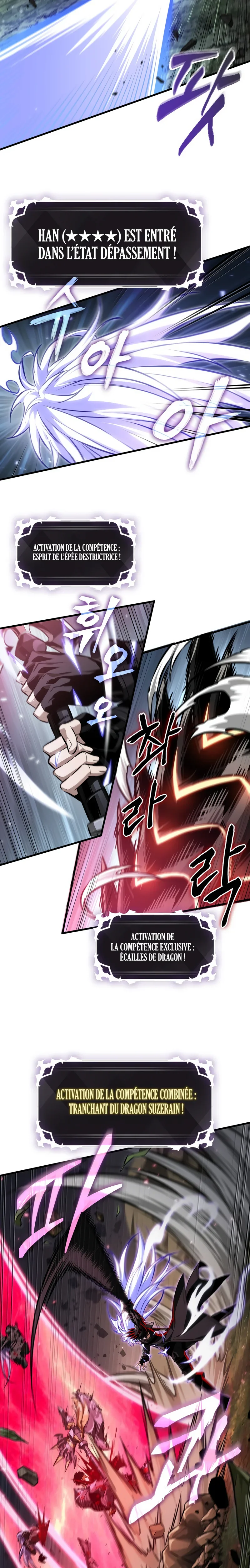 Pick Me Up Chapitre 205 - Page 27