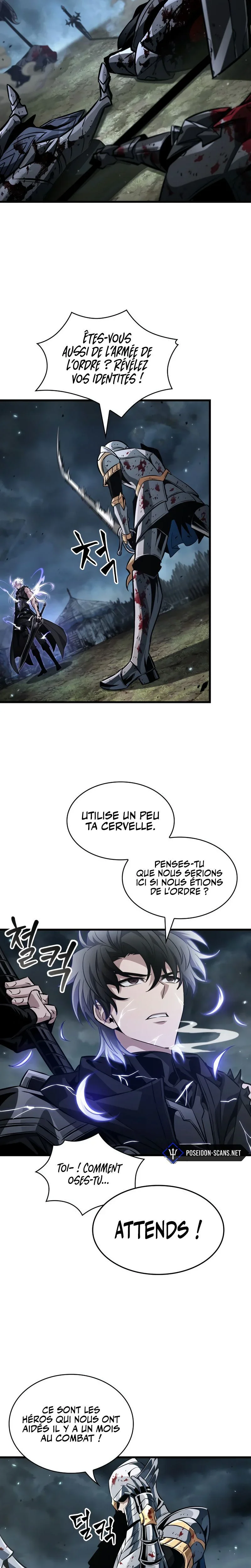 Pick Me Up Chapitre 206 - Page 7