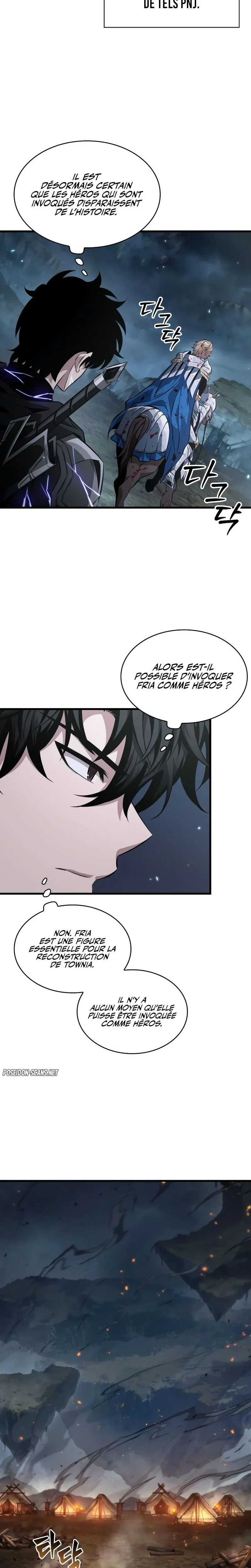 Pick Me Up Chapitre 206 - Page 18