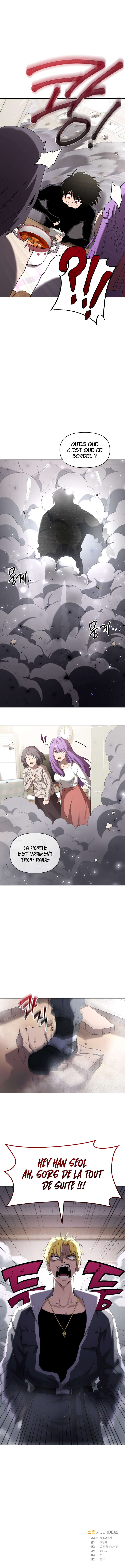 Player who returned 10 000 years later Chapitre 6 - Page 10