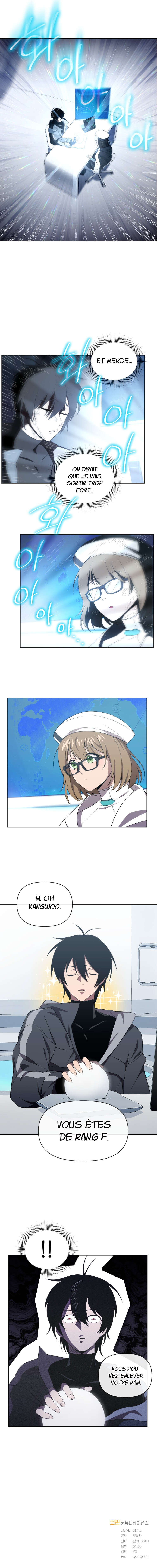 Player who returned 10 000 years later Chapitre 10 - Page 8