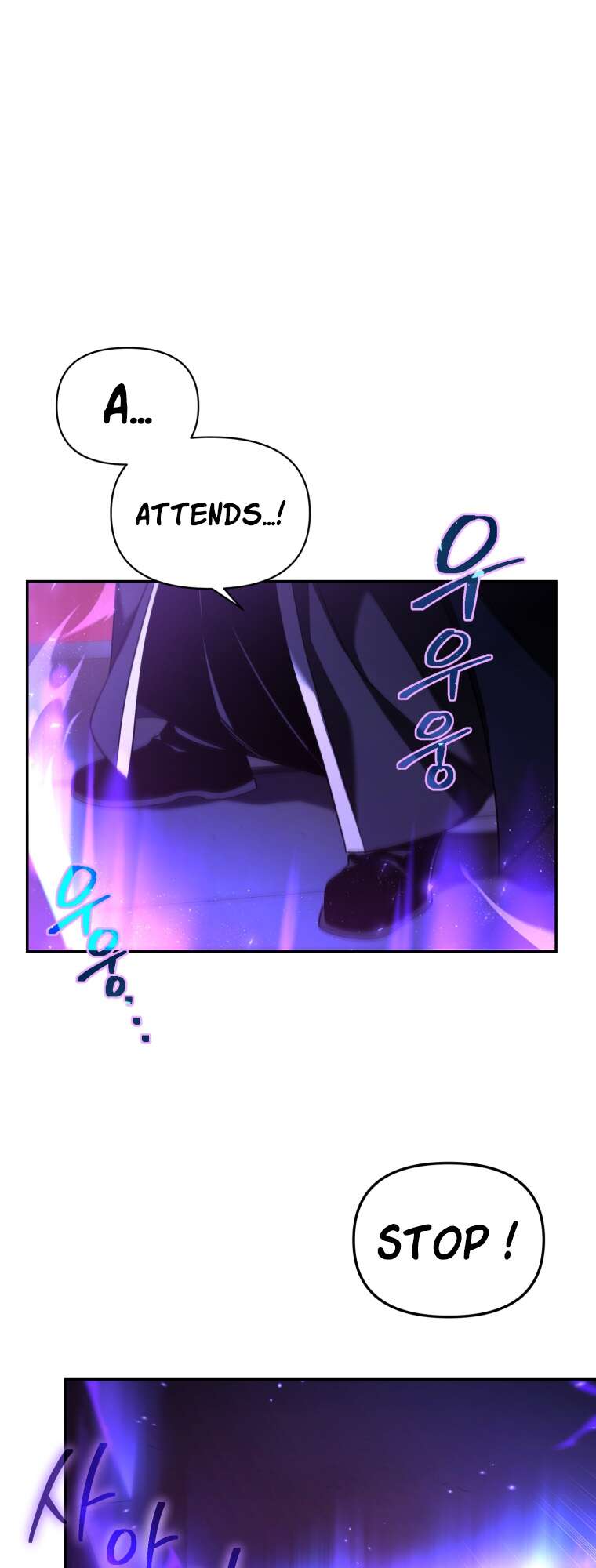 Player who returned 10 000 years later Chapitre 22 - Page 2