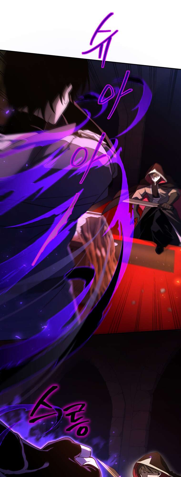Player who returned 10 000 years later Chapitre 22 - Page 28