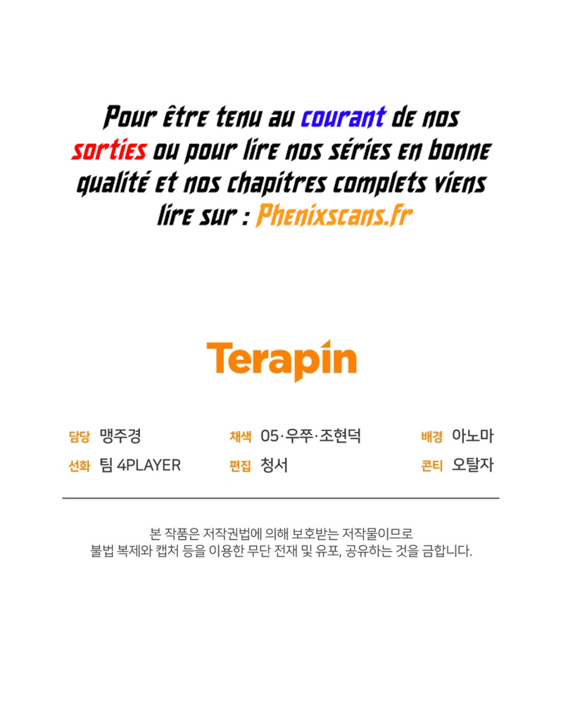 Player who returned 10 000 years later Chapitre 60 - Page 14