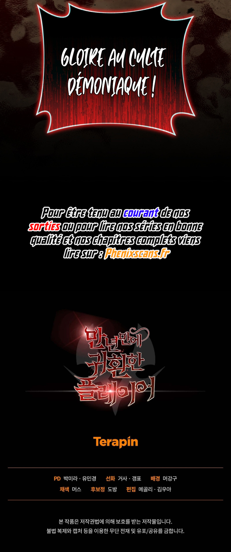Player who returned 10 000 years later Chapitre 67 - Page 12