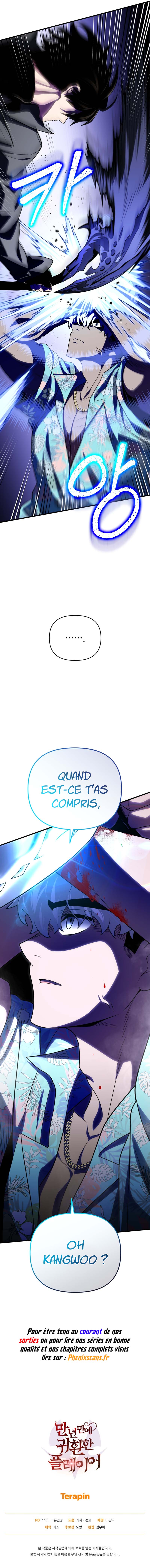Player who returned 10 000 years later Chapitre 71 - Page 12
