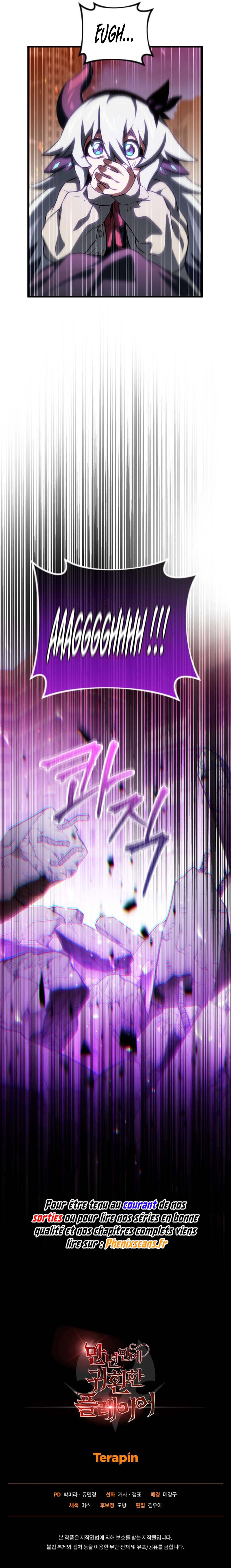 Player who returned 10 000 years later Chapitre 74 - Page 12