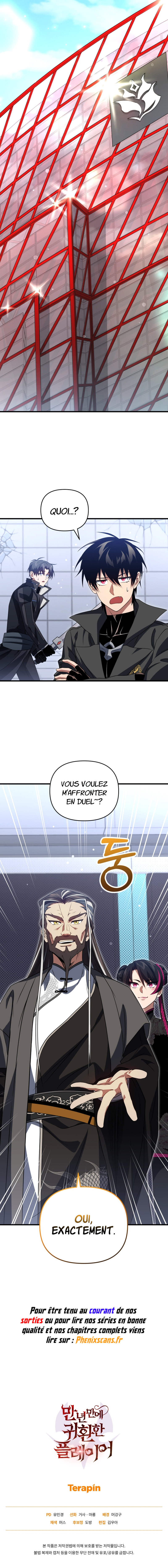 Player who returned 10 000 years later Chapitre 79 - Page 11