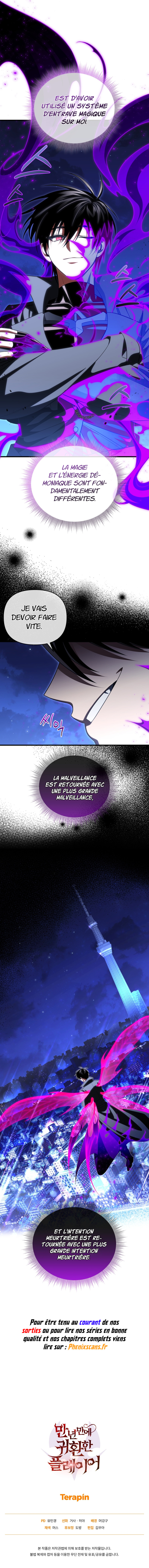 Player who returned 10 000 years later Chapitre 84 - Page 12