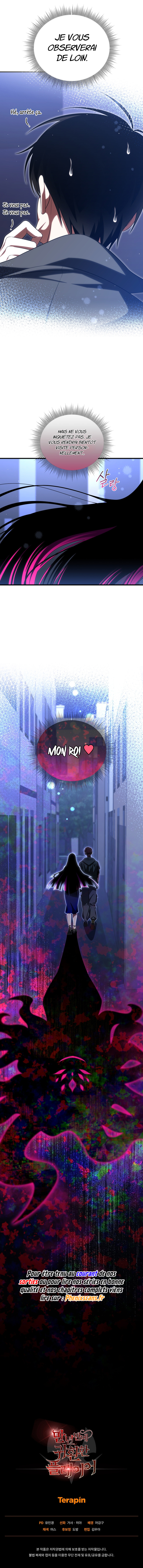 Player who returned 10 000 years later Chapitre 87 - Page 12