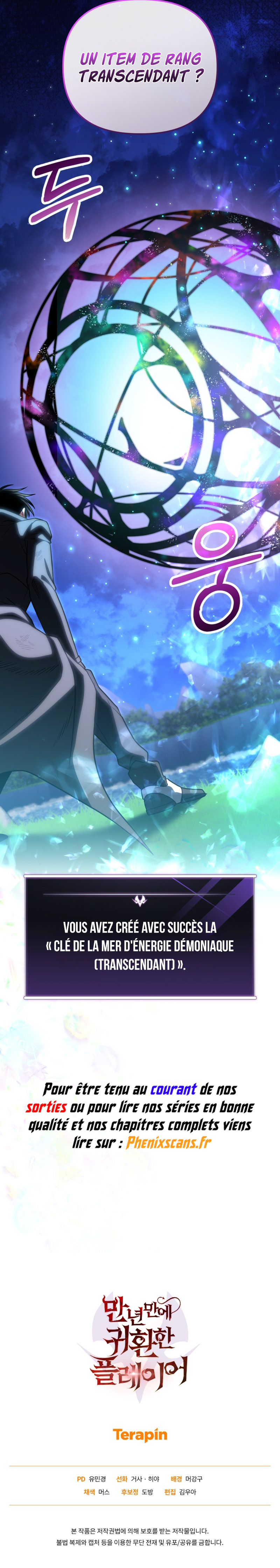 Player who returned 10 000 years later Chapitre 88 - Page 12