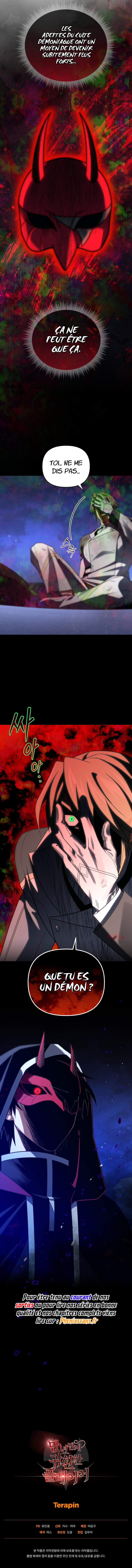 Player who returned 10 000 years later Chapitre 91 - Page 11