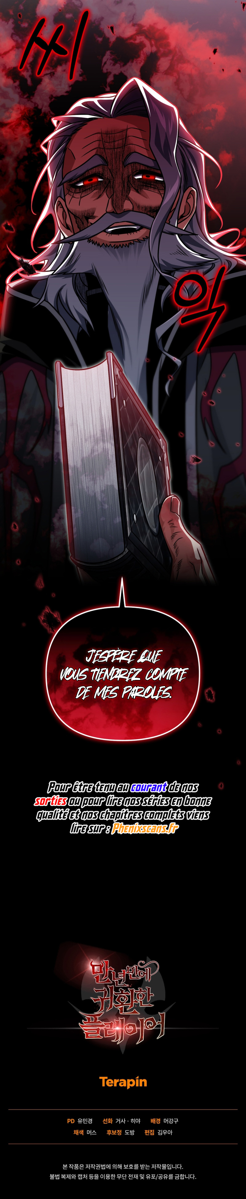 Player who returned 10 000 years later Chapitre 96 - Page 12