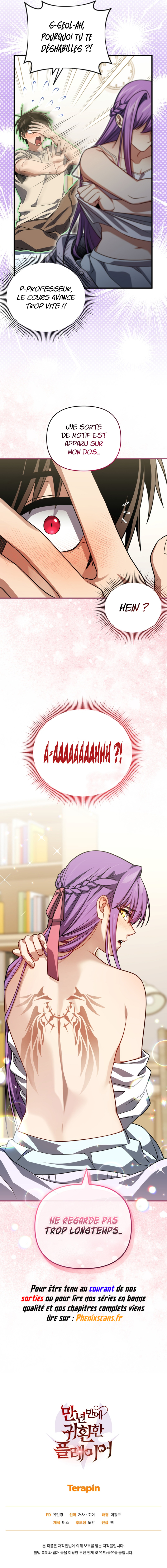 Player who returned 10 000 years later Chapitre 101 - Page 11