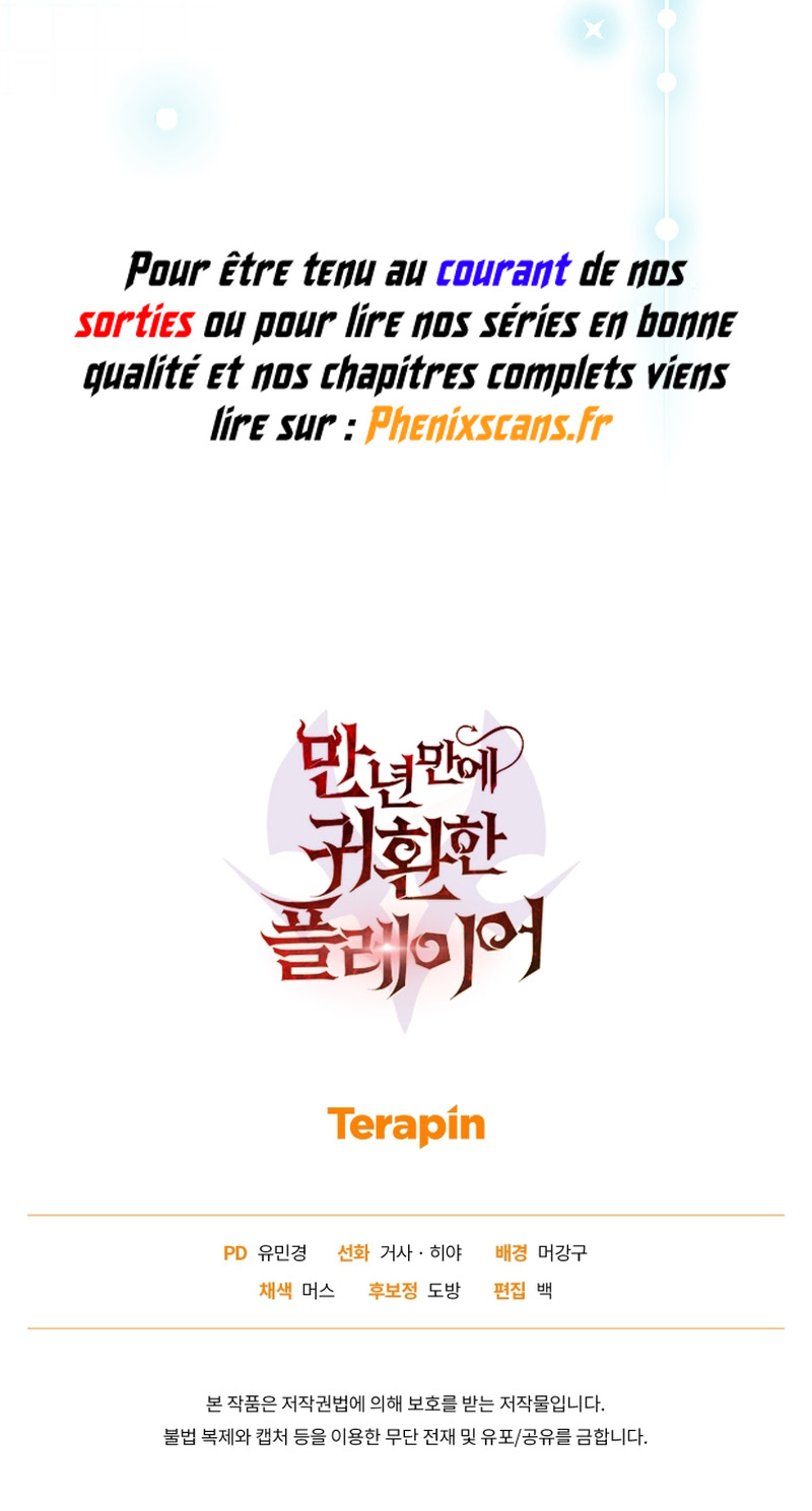 Player who returned 10 000 years later Chapitre 102 - Page 11