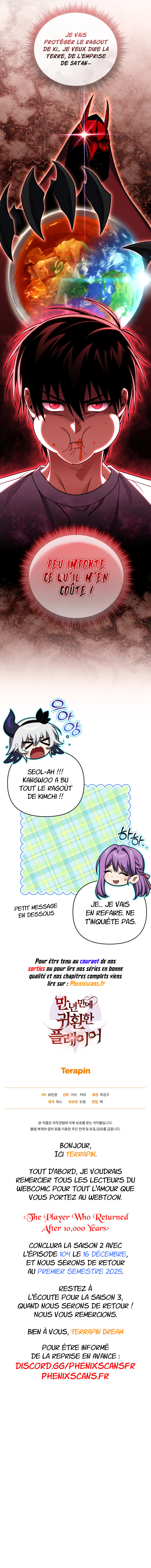 Player who returned 10 000 years later Chapitre 104 - Page 12