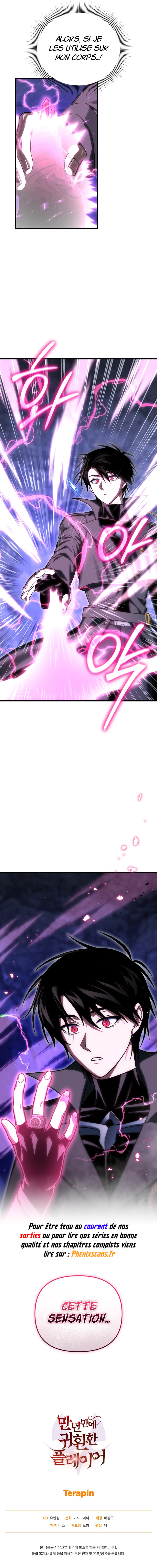 Player who returned 10 000 years later Chapitre 106 - Page 12