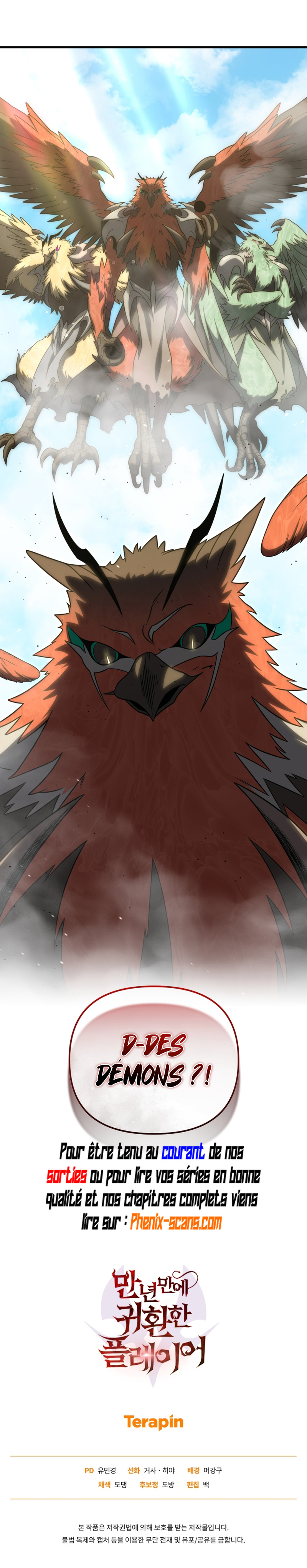 Player who returned 10 000 years later Chapitre 115 - Page 13