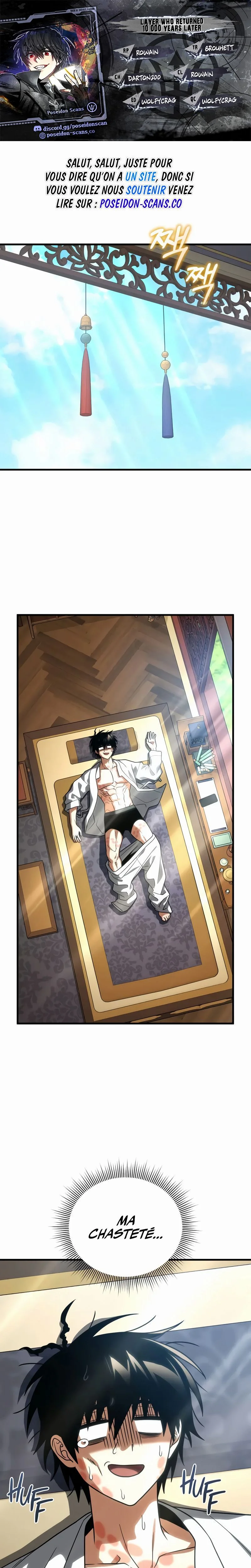 Player who returned 10 000 years later Chapitre 138 - Page 1