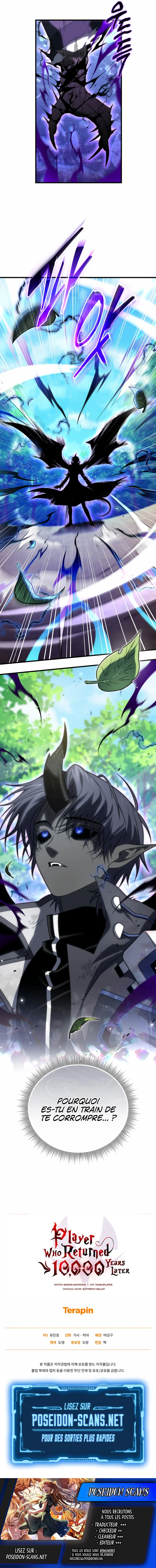 Player who returned 10 000 years later Chapitre 140 - Page 32