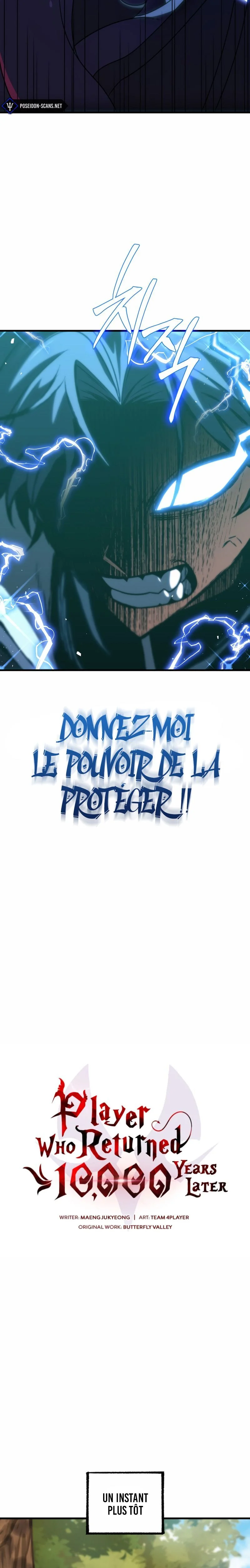 Player who returned 10 000 years later Chapitre 140 - Page 24