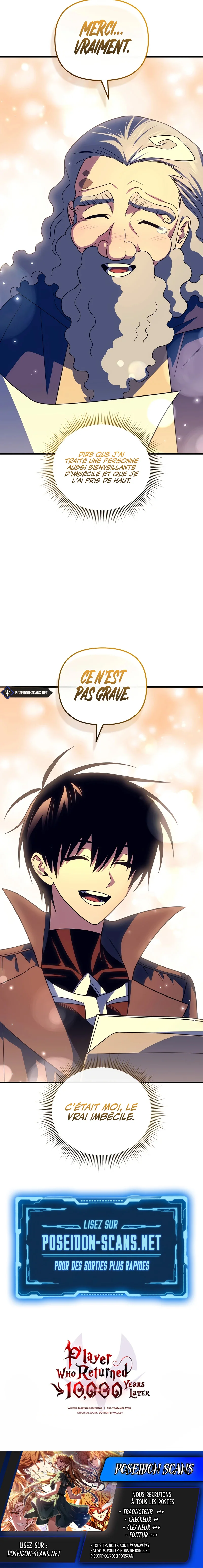 Player who returned 10 000 years later Chapitre 144 - Page 17
