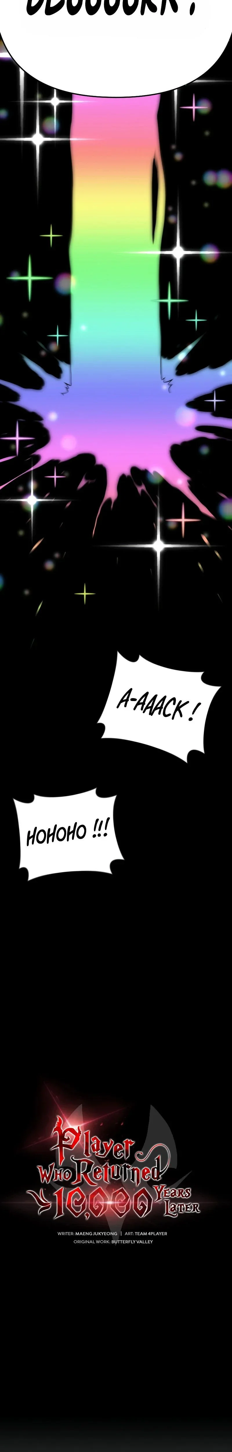 Player who returned 10 000 years later Chapitre 149 - Page 7