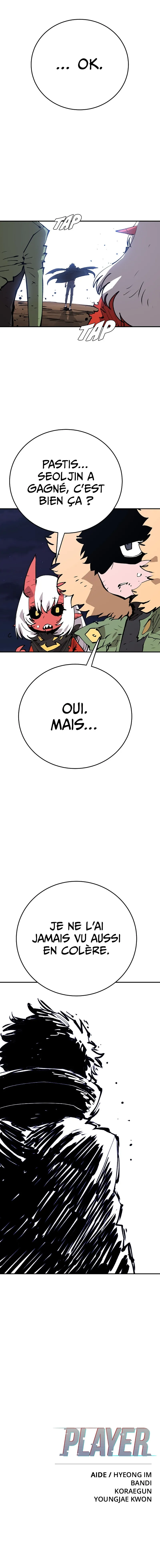 Player Chapitre 107 - Page 11