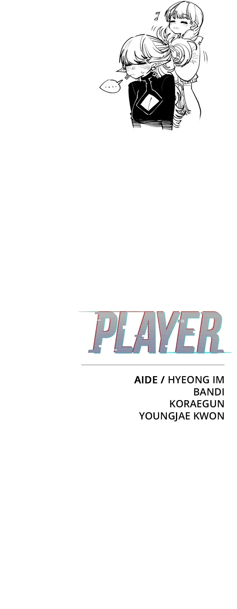 Player Chapitre 122 - Page 11