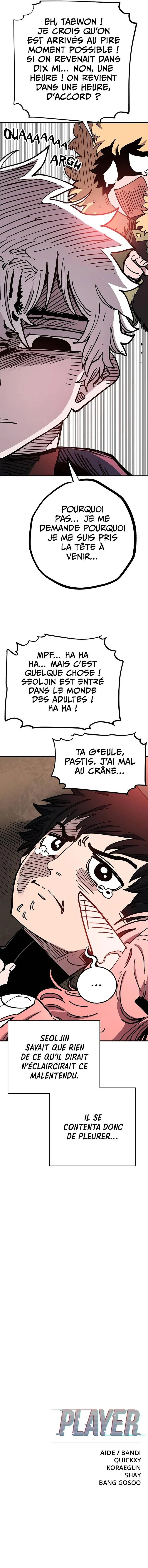Player Chapitre 179 - Page 13