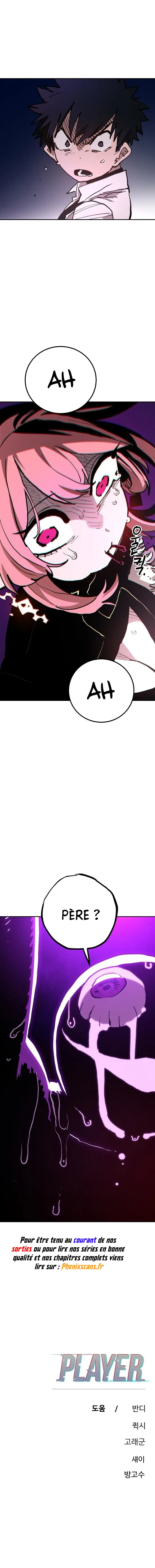 Player Chapitre 184 - Page 14