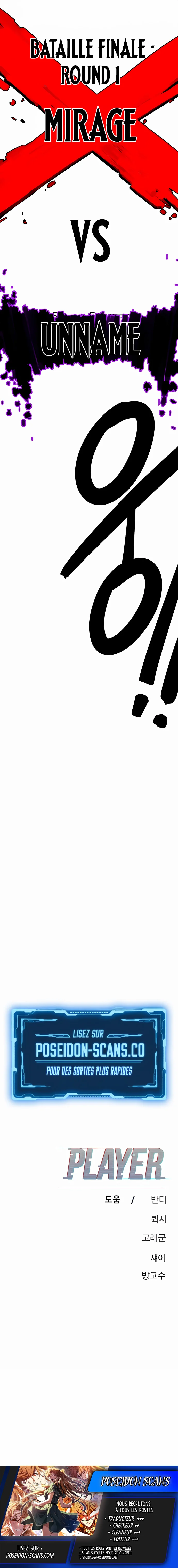 Player Chapitre 225 - Page 24