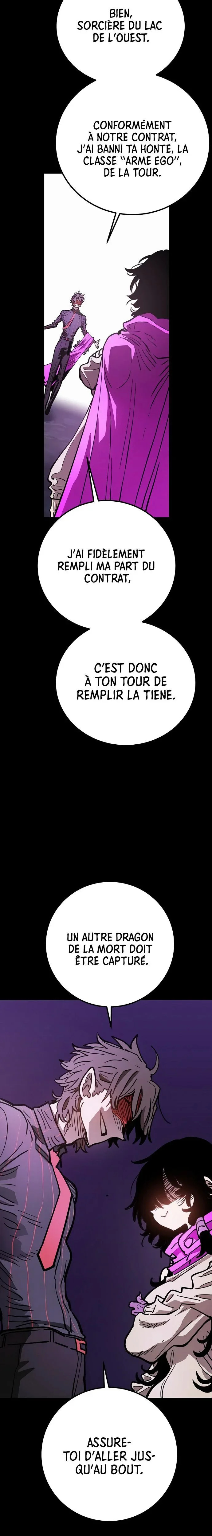 Player Chapitre 227 - Page 7