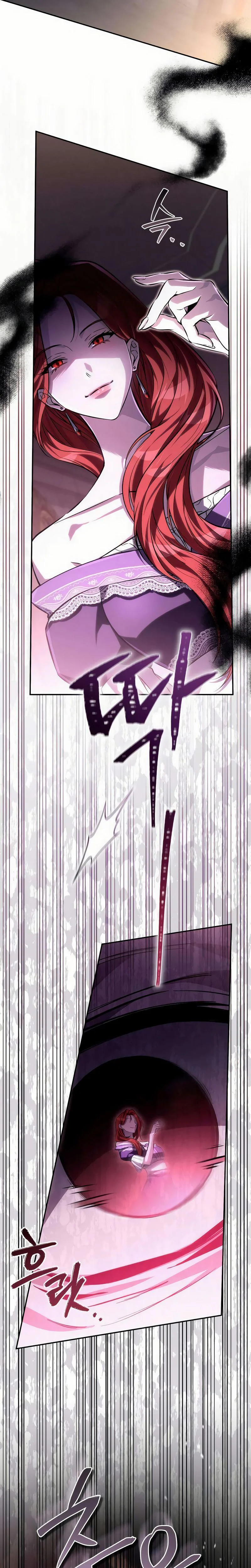 Raising Villains the Right Way Chapitre 7 - Page 46