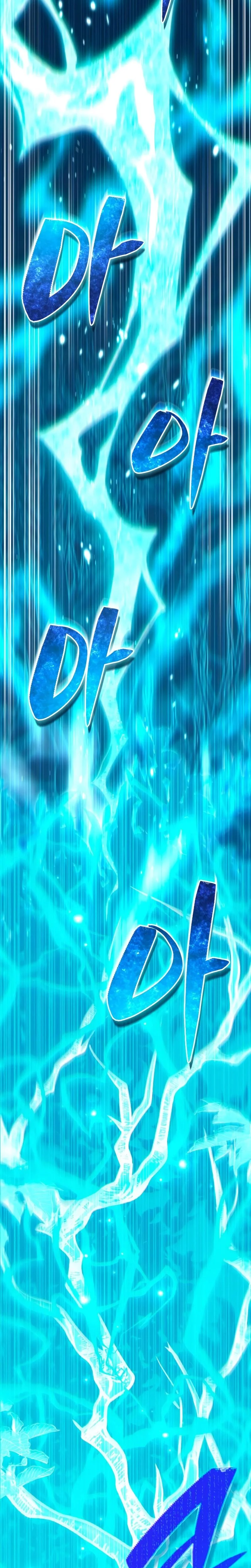 Raising Villains the Right Way Chapitre 10 - Page 43