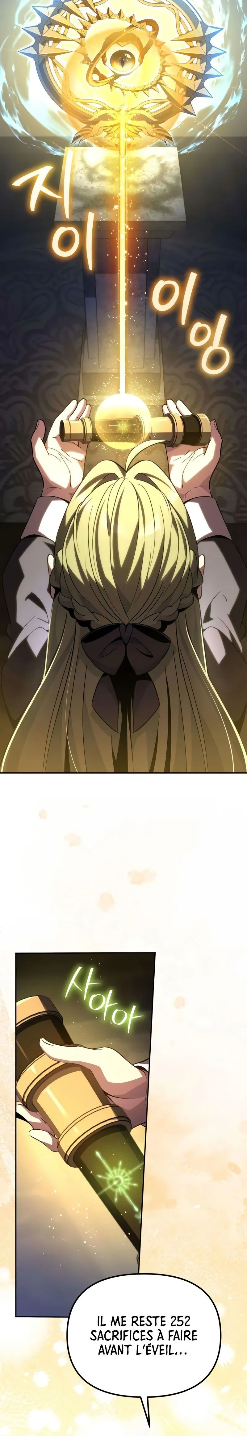 Raising Villains the Right Way Chapitre 12 - Page 24