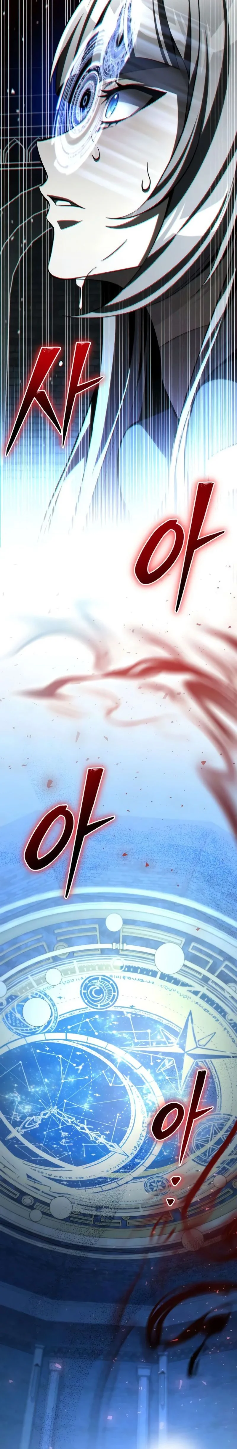 Raising Villains the Right Way Chapitre 13 - Page 8