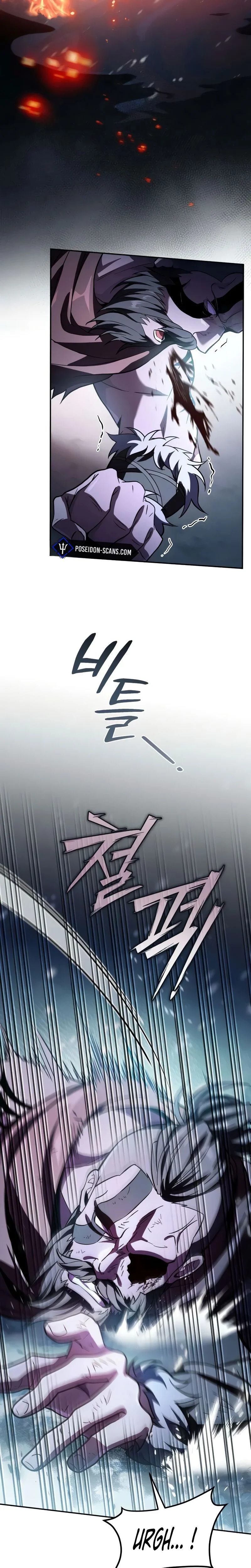 Raising Villains the Right Way Chapitre 16 - Page 40