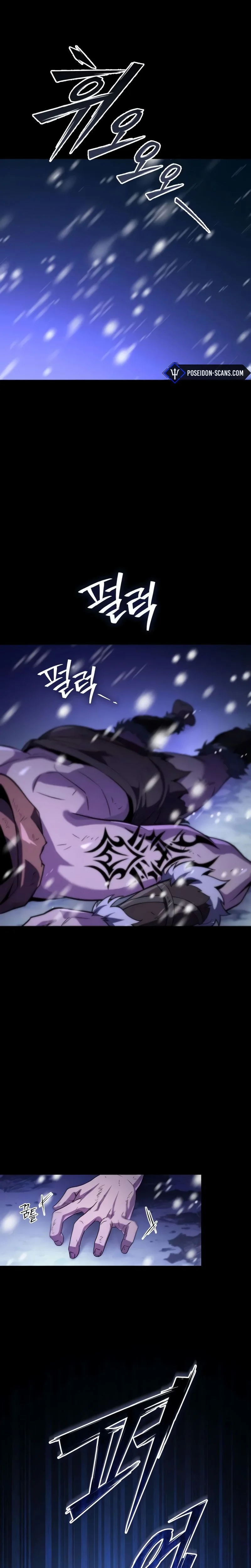 Raising Villains the Right Way Chapitre 16 - Page 46