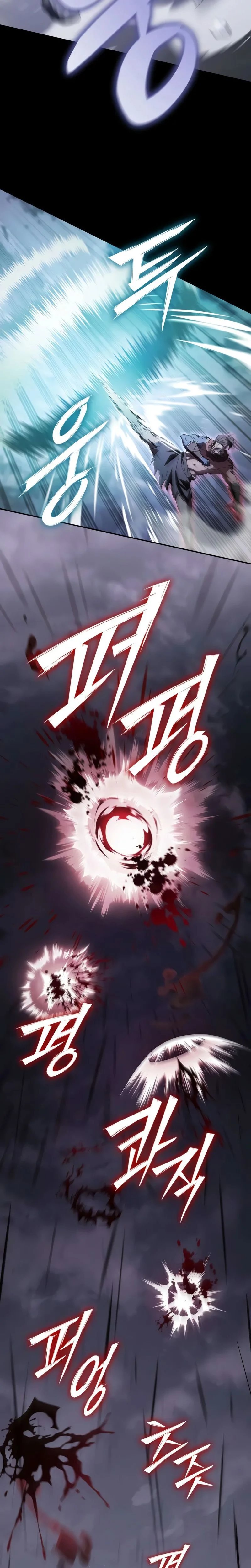 Raising Villains the Right Way Chapitre 21 - Page 24