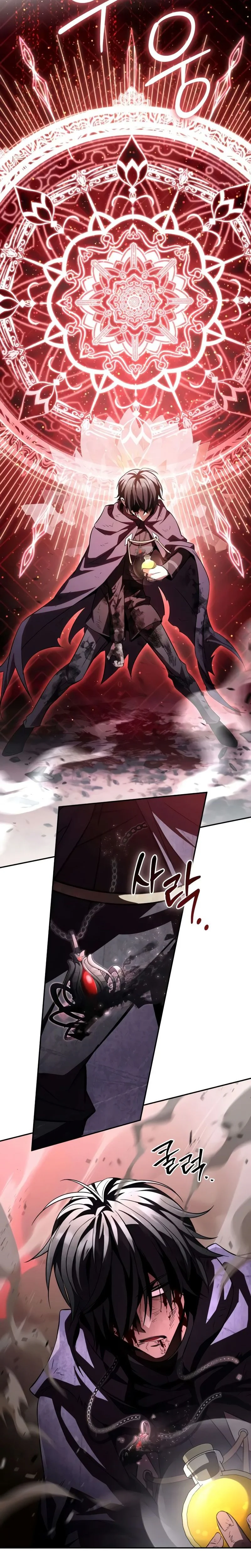 Raising Villains the Right Way Chapitre 23 - Page 34