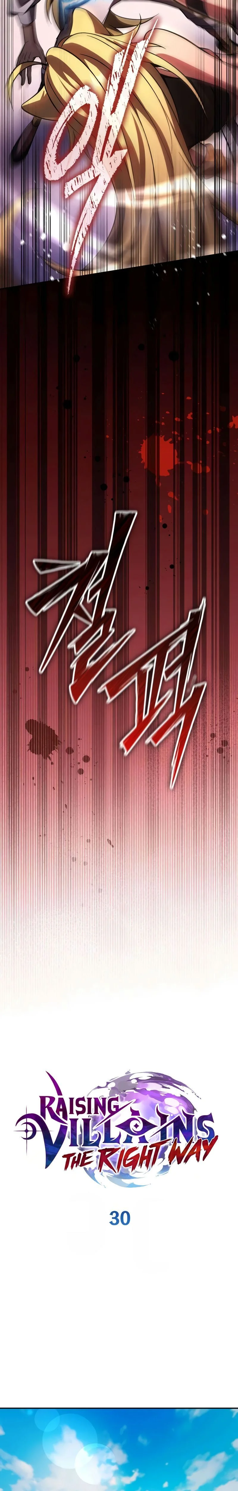 Raising Villains the Right Way Chapitre 30 - Page 13