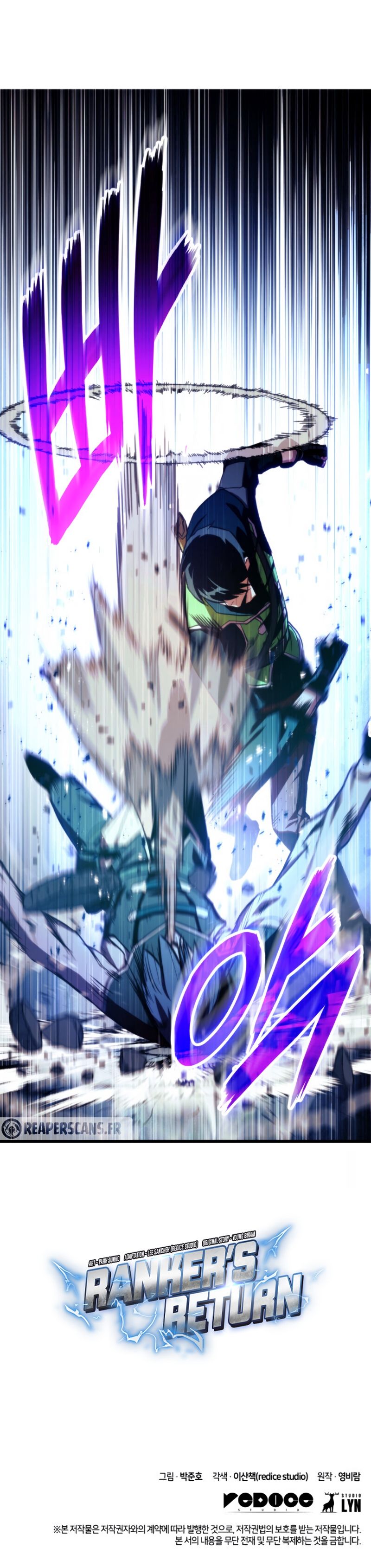 Ranker’s Return Chapitre 10 - Page 15