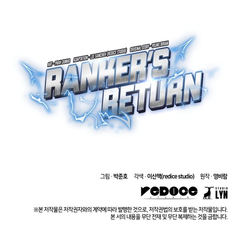 Ranker’s Return Chapitre 19 - Page 15