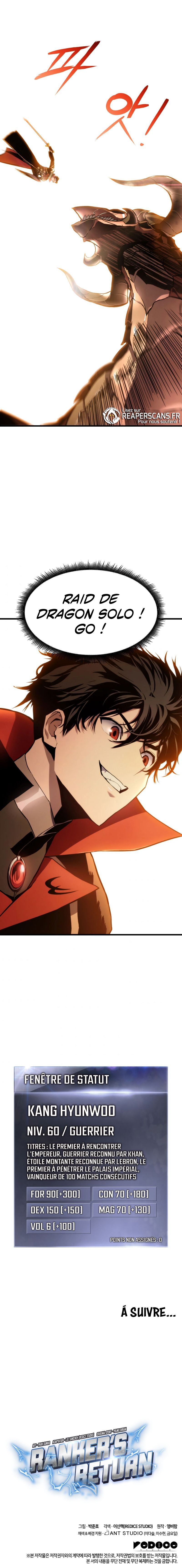 Ranker’s Return Chapitre 25 - Page 13