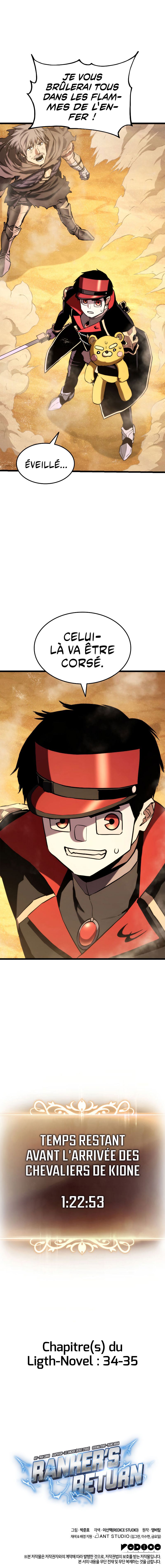 Ranker’s Return Chapitre 30 - Page 16